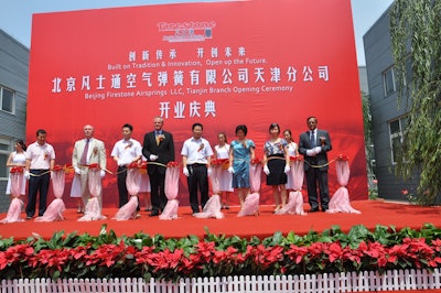 China Plant Ribbon Cutting 7 12