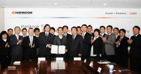 Hankook Tire Recently Unveiled Its Plan For Construction Of A New, High Tech Central R&d Facility In Korea