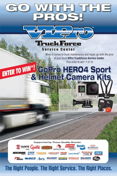 vipro promotion