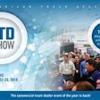 atd show banner and logo