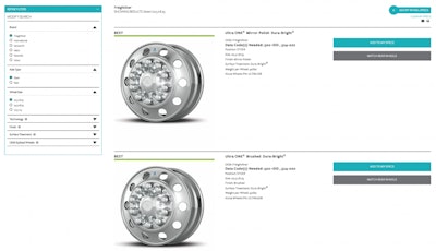 Alcoa Online Wheel Selector