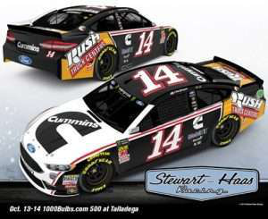 Cummins Inc. and Rush wrapped race car