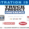 Truck Product Conference chassis list