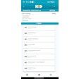 A screenshot of the Karmak mobile app.